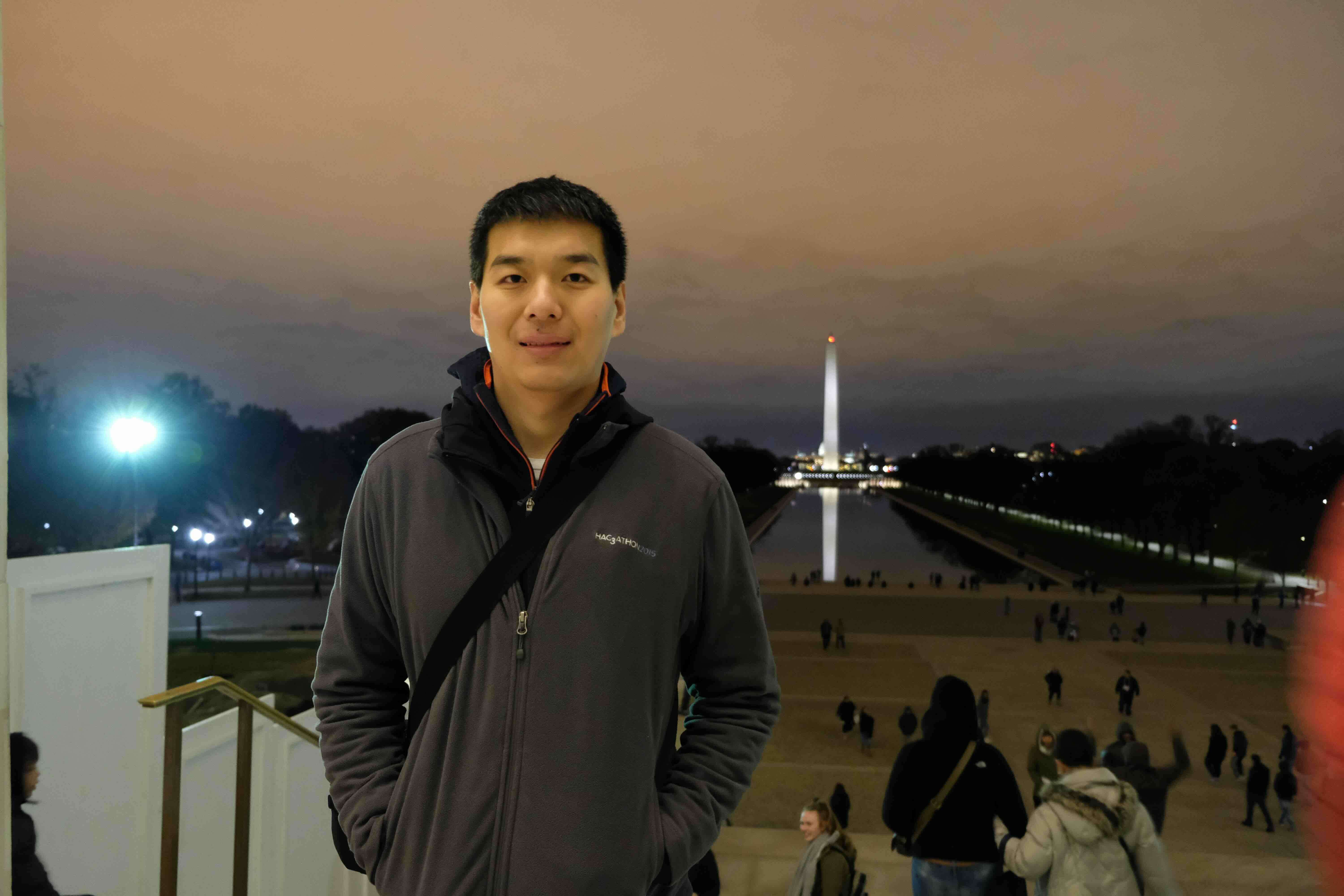 Chen Liu
